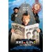 HOME ALONE 2 1992 90s ORIGINAL OFFICIAL CINEMA MOVIE FILM PRINT PREMIUM POSTER