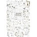 HAND TOOLS CHART DIAGRAM FOR MAN CAVE TOOL SHOP PHOTO PRINT PREMIUM POSTER