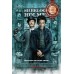 SHERLOCK HOLMES 2009 OFFICIAL ORIGINAL CINEMA MOVIE PRINT PREMIUM POSTER
