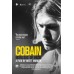 COBAIN MONTAGE OF HECK DOCUMENTARY MOVIE FILM ORIGINAL PRINT PREMIUM POSTER