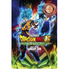 DRAGON BALL SUPER BROLY 2019 OFFICIAL CINEMA MOVIE FILM PRINT PREMIUM POSTER