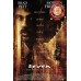 SE7EN SEVEN BRAD PITT MORGAN FREEMAN 1995 CINEMA MOVIE PRINT PREMIUM POSTER