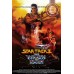 STAR TREK II THE WRATH OF KHAN 2 1982 ORIGINAL CINEMA MOVIE PRINT PREMIUM POSTER