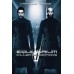 EQUILIBRIUM CHRISTIAN BALE 2002 ORIGINAL MOVIE FILM PRINT PREMIUM POSTER