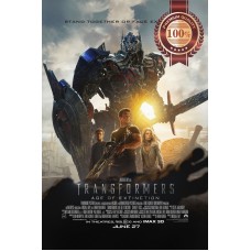 TRANSFORMERS AGE OF EXTINCTION 2014 OFFICIAL MOVIE FILM PRINT PREMIUM POSTER