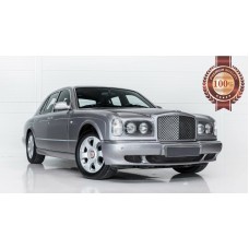 BENTLEY ARNAGE SILVER LUXURY SPORTS CAR PRINT PREMIUM POSTER