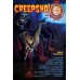 CREEPSHOW 2 II 1987 80s ORIGINAL OFFICIAL CINEMA MOVIE FILM PRINT PREMIUM POSTER