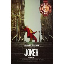 JOKER 2019 DANCING DC OFFICIAL ORIGINAL CINEMA MOVIE FILM PRINT PREMIUM POSTER