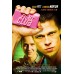 FIGHT CLUB 1999 90s OFFICIAL FILM MOVIE ORIGINAL CINEMA PRINT PREMIUM POSTER