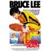 GAME OF DEATH BRUCE LEE V2 ORIGINAL CINEMA FILM MOVIE PRINT PREMIUM POSTER