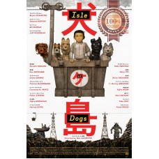 ISLE OF DOGS 2018 ORIGINAL OFFICIAL CINEMA MOVIE FILM PRINT PREMIUM POSTER