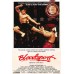 BLOODSPORT VAN DAMME 1988 80s CINEMA MOVIE ORIGINAL PRINT PREMIUM POSTER