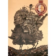 HOWLS MOVING CASTLE SIDE SKETCH STUDIO GHIBLI WALL ART PRINT PREMIUM POSTER