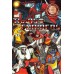 THE TRANSFORMERS AUTOBOTS 1984 80s CHARACTERS ART MOVIE PRINT PREMIUM POSTER