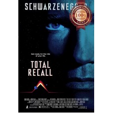 TOTAL RECALL SCHWARZENEGGER OFFICIAL ORIGINAL MOVIE ART PRINT PREMIUM POSTER