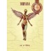NIRVANA IN UTERO ALBUM ARTWORK BAND MUSIC HOME WALL ART PRINT PREMIUM POSTER