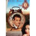 GROUNDHOG DAY CLASSIC MOVIE BILL MURRAY HOME ART PHOTO PRINT PREMIUM POSTER