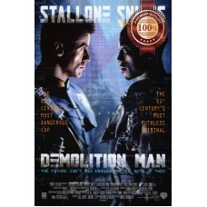 DEMOLITION MAN 1993 90s OFFICIAL ORIGINAL CINEMA MOVIE PRINT PREMIUM POSTER