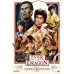 ENTER THE DRAGON V2 1973 70s BRUCE LEE ORIGINAL MOVIE FILM PRINT PREMIUM POSTER
