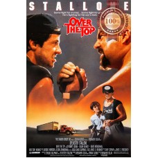 OVER THE TOP V2 1987 80s STALLONE ORIGINAL OFFICIAL MOVIE PRINT PREMIUM POSTER