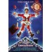 NATIONAL LAPOONS CHRISTMAS VACATION  ORIGINAL CINEMA MOVIE PRINT PREMIUM POSTER