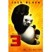 KUNG FU PANDA 3 THREE PUNCH MOVIE FILM ORIGINAL CINEMA PRINT PREMIUM POSTER
