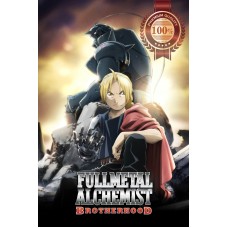 FULL METAL ALCHEMIST BROTHERHOOD ORIGINAL OFFICIAL ANIME PRINT PREMIUM POSTER