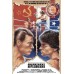 NO RETREAT NO SURRENDER 1985 80s CINEMA ORIGINAL MOVIE ART PRINT PREMIUM POSTER