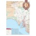 DETAILED SOUTH AUSTRALIA SA STATE ROADS MAP OF AUS WALL CHART PREMIUM POSTER