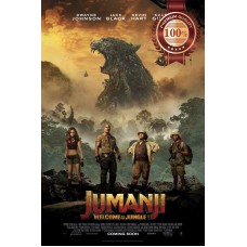 JUMANJI : WELCOME TO THE JUNGLE 2017  ORIGINAL CINEMA MOVIE PRINT PREMIUM POSTER