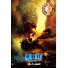 GODZILLA KING OF THE MONSTERS ART 2019 ORIGINAL MOVIE PRINT PREMIUM POSTER
