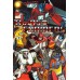 THE TRANSFORMERS AUTOBOTS 1984 80s CHARACTERS ART MOVIE PRINT PREMIUM POSTER