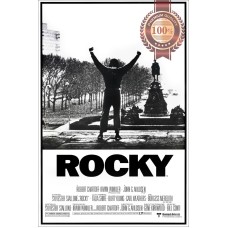 ROCKY 1977 70s NO AWARD ORIGINAL CINEMA MOVIE FILM PRINT PREMIUM POSTER