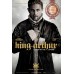 KING ARTHUR LEGEND OF THE SWORD 2017 OFFICIAL CINEMA MOVIE PRINT PREMIUM POSTER