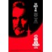 THE HUNT FOR RED OCTOBER 1990 90s ORIGINAL MOVIE CINEMA PRINT PREMIUM POSTER