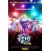 MY LITTLE PONY THE MOVIE 2017 ORIGINAL CINEMA FILM ART PRINT PREMIUM POSTER