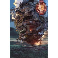 HOWLS MOVING CASTLE CLOSE UP STUDIO GHIBLI WALL ART PRINT PREMIUM POSTER