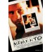 MEMENTO 2000 ORIGINAL OFFICIAL CINEMA MOVIE FILM PRINT PREMIUM POSTER