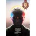 COME AND SEE 1985 80s OFFICIAL ORIGINAL CINEMA FILM MOVIE PRINT PREMIUM POSTER