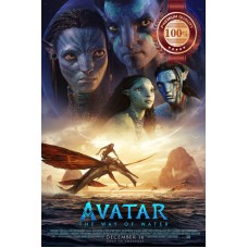 AVATAR THE WAY OF WATER 2022 ORIGINAL CINEMA OFFICIAL MOVIE PRINT PREMIUM POSTER