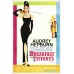 BREAKFAST AT TIFFANYS 61 OFFICIAL ORIGINAL CINEMA MOVIE PRINT PREMIUM POSTER