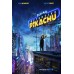 POKEMON DETECTIVE PIKACHU 2019 OFFICIAL CINEMA MOVIE FILM PRINT PREMIUM POSTER