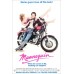 MANNEQUIN 1987 80s ORIGINAL CINEMA OFFICIAL MOVIE FILM ART PRINT PREMIUM POSTER