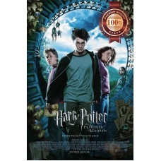 HARRY POTTER AND THE PRISONER OF AZKABAN CINEMA MOVIE FILM PRINT PREMIUM POSTER