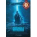 GODZILLA KING OF THE MONSTERS 2019 OFFICIAL CINEMA MOVIE PRINT PREMIUM POSTER