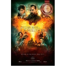 FANTASTIC BEASTS THE SECRETS OF DUMBLEDORE V2 CINEMA MOVIE PRINT PREMIUM POSTER