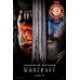 WARCRAFT MOVIE WORLD OF VIDEO GAME ORC AND HUMAN PHOTO PRINT PREMIUM POSTER
