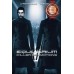 EQUILIBRIUM CHRISTIAN BALE 2002 ORIGINAL MOVIE FILM PRINT PREMIUM POSTER