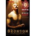 BRONSON 2008 TOM HARDY FILM MOVIE ORIGINAL CINEMA PRINT PREMIUM POSTER