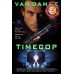 TIMECOP TIME COP VAN DAMME 1994 90s FILM MOVIE ORIGINAL PRINT PREMIUM POSTER